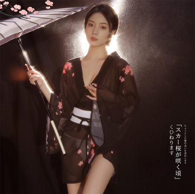 Japanese Retro Cherry Blossom Kimono Set